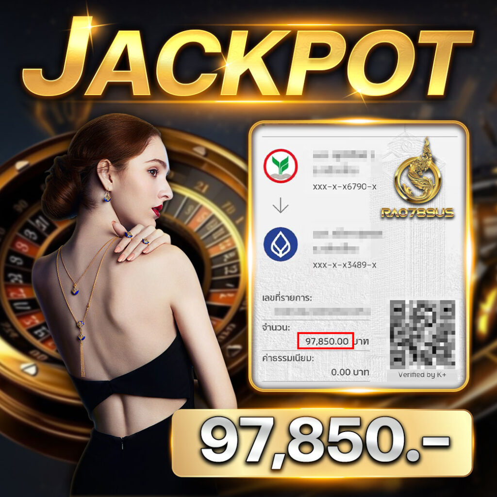 jackpot02-rao789us